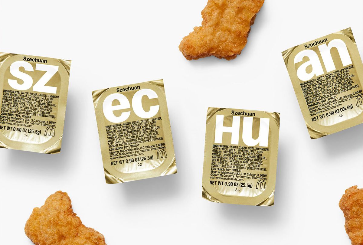 McDonald's Szechuan Sauce (Photo courtesy of McDonald's)